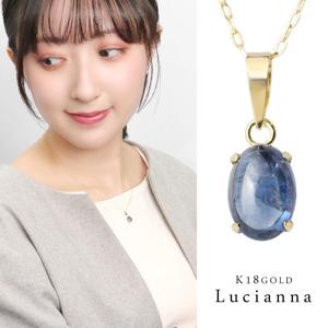 K18 Lucianna ŷ ե ܥ  ͥå쥹 ڥ 18 K18 18k  ŷ  9  ʱ ץ ꤲʤ