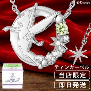 スワロフスキー　ネックレス　ティンカーベル　ファンタジースプリングス　ディズニー スワロフスキー ネックレス ティンカーベル ファンタジースプリングス