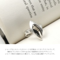 マジェスフィッセン トライバル リング 指輪 5～30号 シルバー925