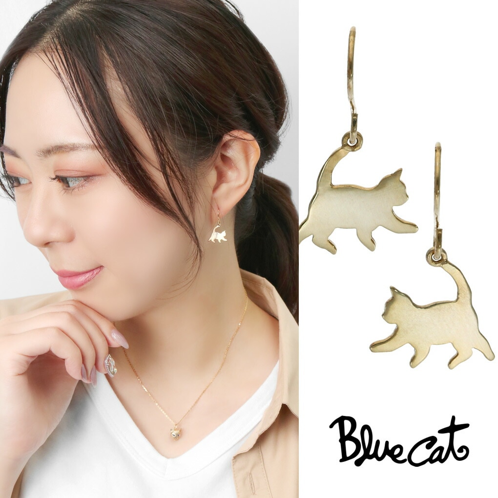 Blue Cat 猫 シルエット 揺れる ピアス 2P 両耳用 フックピアス