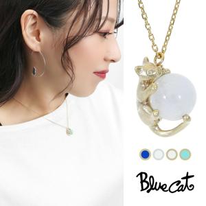 Blue Cat ǭ �쥤��ܡ��ࡼ�󥹥ȡ��� ���ޥ��ʥ��� ��ԥ��饺�� �ڥ����� �ͥå��쥹 ����С�925 ������� �ͤ� �ͥ� ǭ���� ���� ��ͤ��襤��