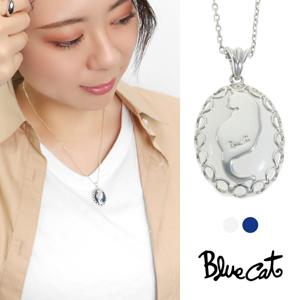 Blue Cat 猫 ホワイトオニキス ソーダライト ペンダント ネックレス シルバー925 オニキス ねこ ネコ キャット 猫好き 上品 大人かわいい 大人 綺麗|メンズアクセサリー