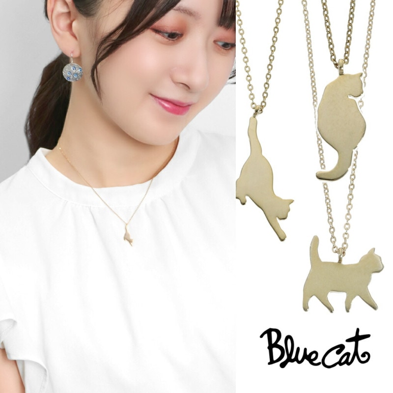 Blue Cat 猫 シルエット ゴールドカラー ペンダント ネックレス
