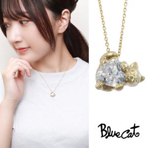 Blue Cat ハグ ハート 猫 ゴールド ペンダント ネックレス シルバー925 ジルコニア 子猫 ねこ ネコ キャット 猫好き 上品 大人かわいい 大人 綺麗|メンズアクセサリー