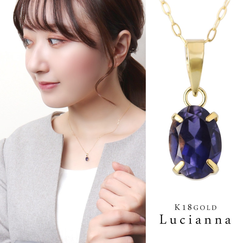 K18 Lucianna ŷ�� �������饤�� �����Х� ������� �ͥå��쥹 �ڥ����� 18�� K18������� 18k �� ŷ���� ������ 3�� �� �ʱ� ����ץ� ���ꤲ�ʤ�