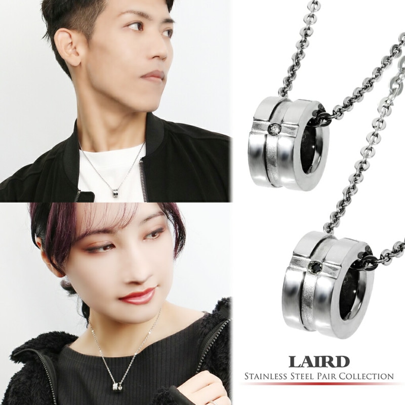 LAIRD レアド 天然 ダイヤモンド リング ステンレス ペアネックレス 金属アレルギーフリー ペア ネックレス ペンダント アクセサリー シンプル 輪っか