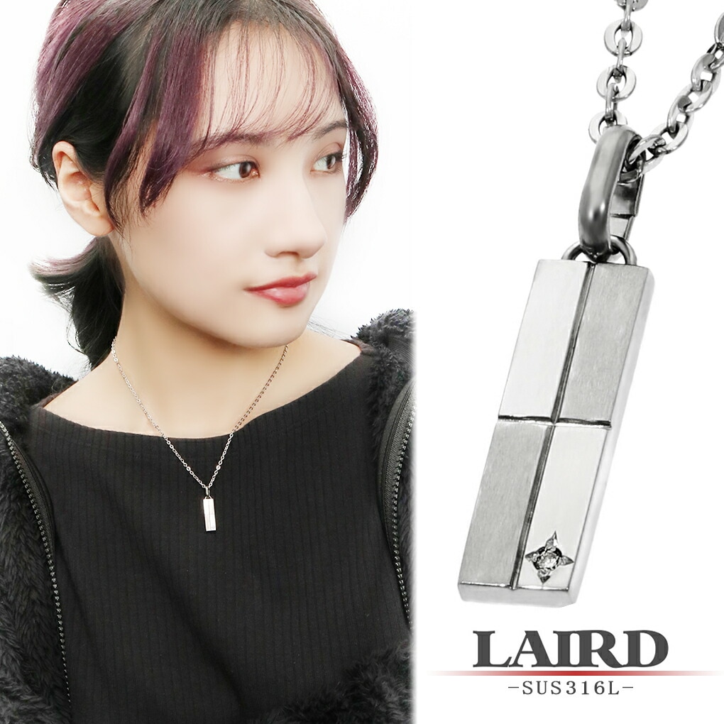 LAIRD レアド 天然 ダイヤモンド プレート ステンレス レディース