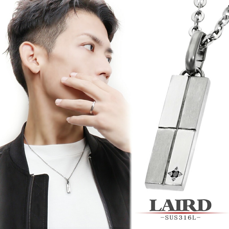 グッチ GUCCI Gロゴ プレート スクエアネックレス シルバー925 メンズ