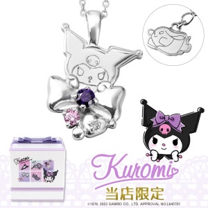  ͥå쥹 Ź ꥪ   ե 饯 å ޥǥ ޥ SANRIO  С 