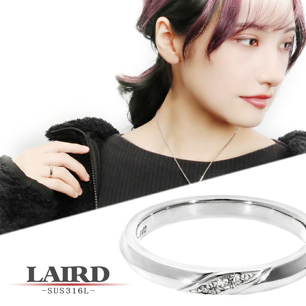 LAIRD レアド 天然 ダイヤモンド スリット ステンレス レディース