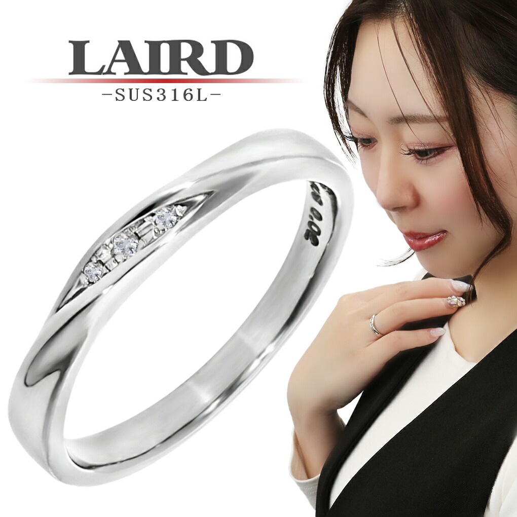 18金【ハーフエタニティリング 天然ダイヤモンド0.22ct】13号 新品