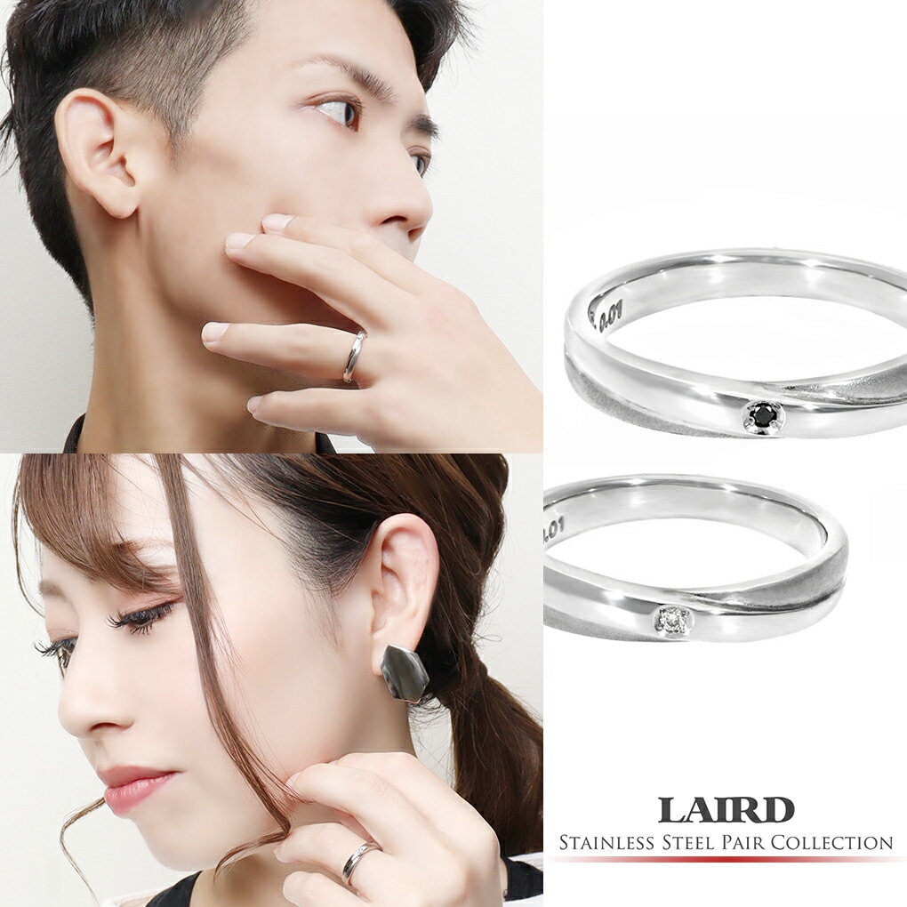 LAIRD レアド 天然 ダイヤモンド サンド クロスライン ステンレス ペア