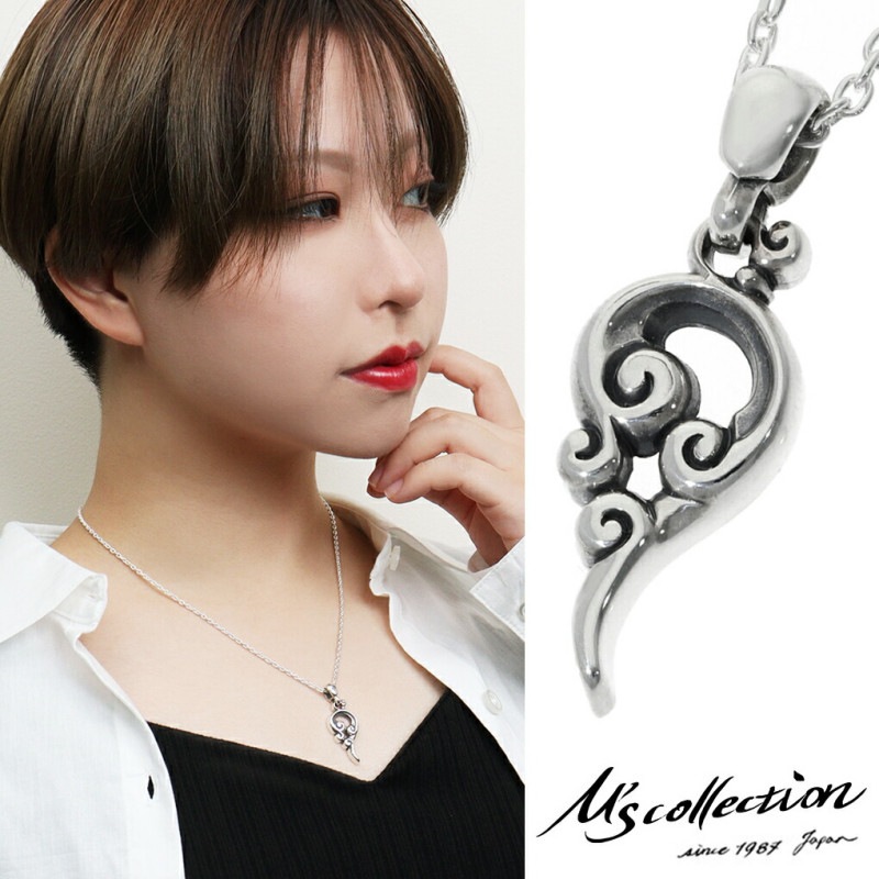 エムズコレクション 唐草 シルバー ネックレス ペンダント シルバー925 