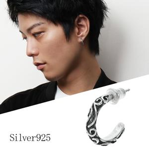 アラベスク ハーフフープピアス 1P 片耳用 唐草 ピアス シルバー925 銀 シルバーアクセサリー フープピアス シルバー スタッド ピアス クール メンズ|メンズアクセサリー