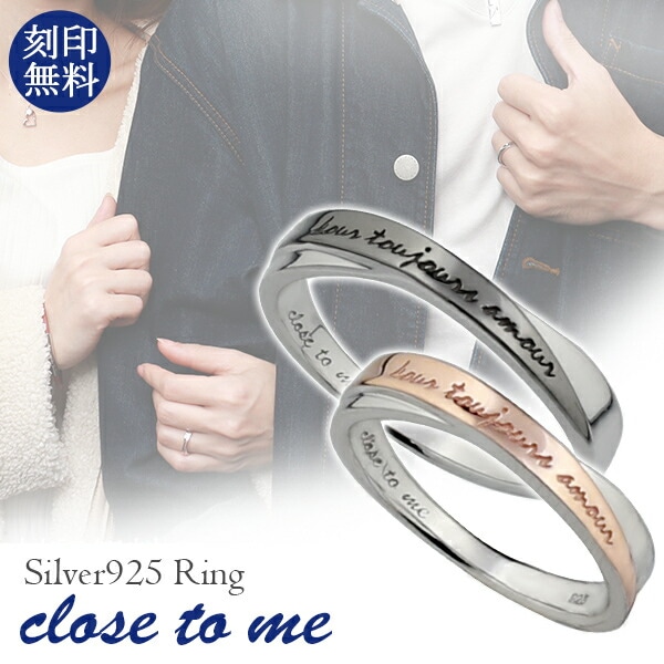 ○SILVER 刻印 シルバー 石付き リング 指輪 2点セット 総重量:約12.5g