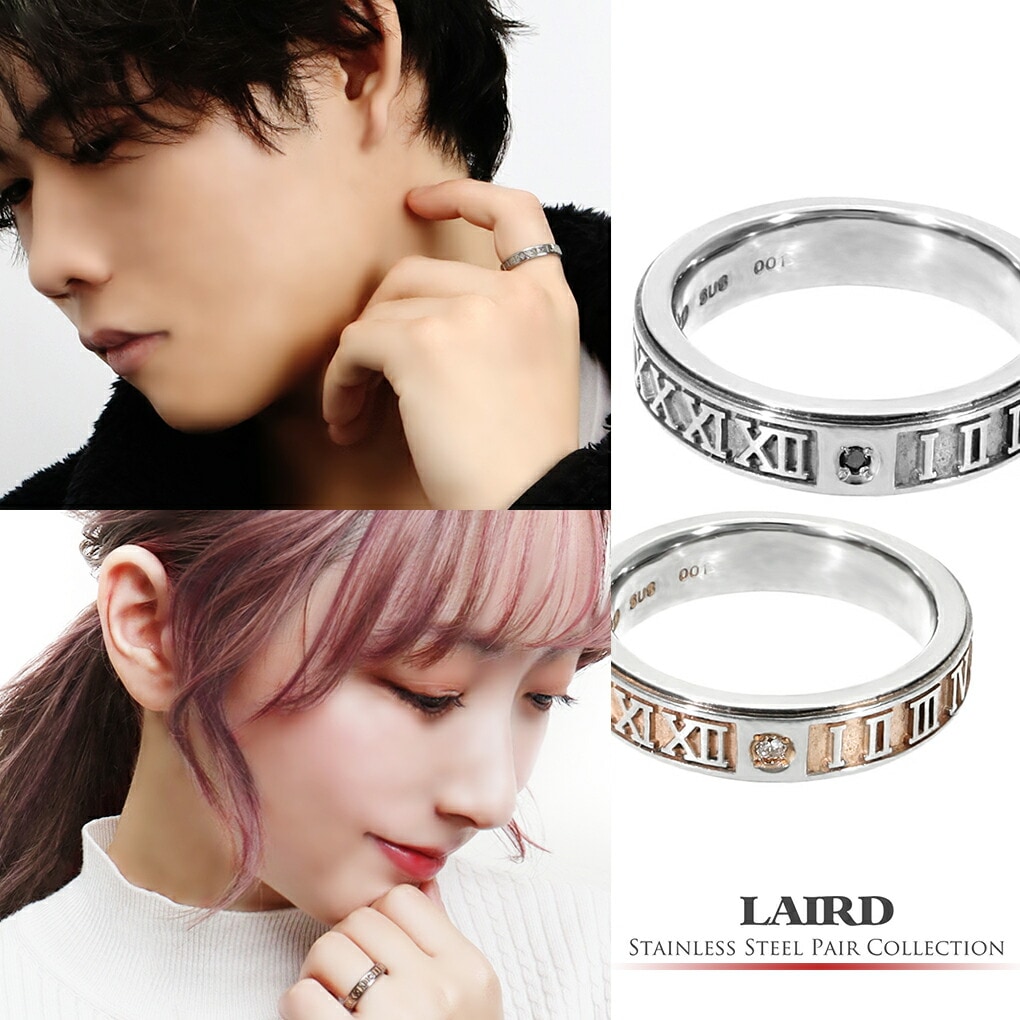 LAIRD レアド 天然 ダイヤモンド ローマ数字 ステンレス ペアリング 7