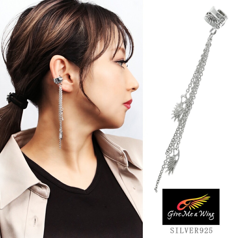 Give Me a Wing 䡼  &  1P Ҽ ǥ  С Υۡԥ 䡼å 䡼ե С925