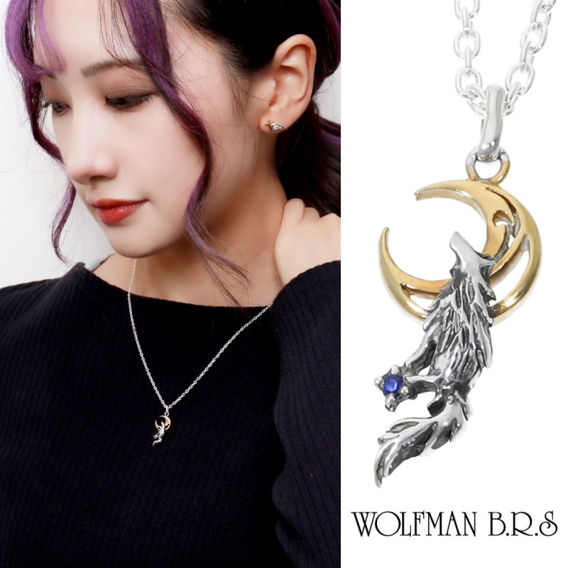 ウルフマン BRS ウルフ ムーン G シルバー ネックレス ペンダント