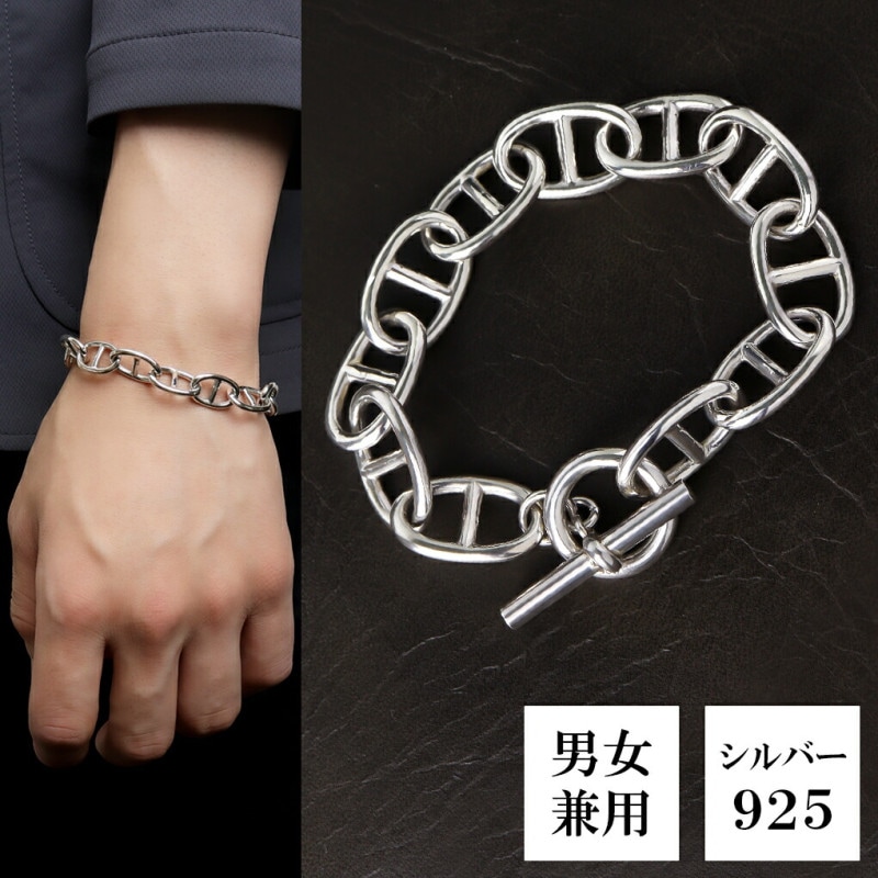 シルバー925 チェーンブレスレット Tバー留め具 シルバー925 製ハンドメイドチェーンブレスレットマンテル留め具