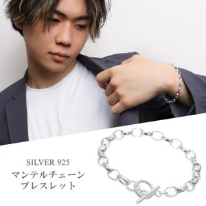 ����С�925 ������������ �֥쥹��å� ����С� �ޥ�ƥ� T�С� 17��21cm ����ץ� �ޥ�ƥ�������� Ĺ�ô� ʿ�ô� �ȥ��� �ȥ��륯�饹��