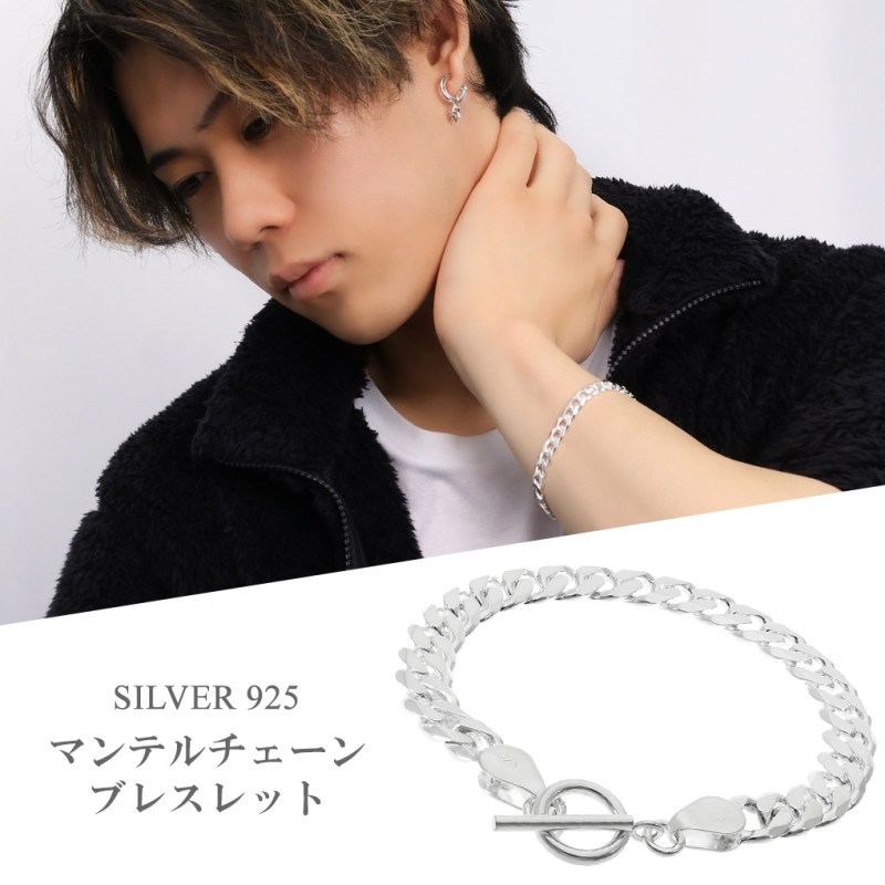 ����С�925 ��ʿ�������� �֥쥹��å� ����С� �ޥ�ƥ� T�С� 17��21cm ����ץ� �ޥ�ƥ�������� ��ʿ ���إ� ���åȴ�ʿ �ȥ���