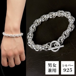 ����С�925 ���֥������������� �֥쥹��å� ����С� �ޥ�ƥ� T�С� 17��23cm ����ץ� �ޥ�ƥ�������� ���֥�ô� �ȥ��� �ȥ��륯�饹�� ��������֥쥹��å� ���� �֥쥹 ��� ��ǥ����� ���� ���� ��� ��� ������ ��ǰ�� �ץ쥼��� �͵� �������