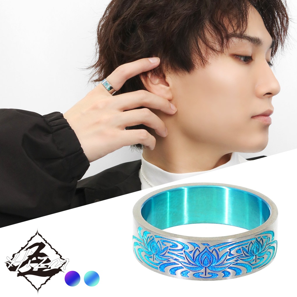 Hizm 純チタン 空色 蓮華 グラデーション リング 指輪 6mm幅 1～30号