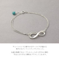 ターコイズハートチャーム ブレスレット 楽天市場】ブレスレット メンズ ターコイズ シルバー925