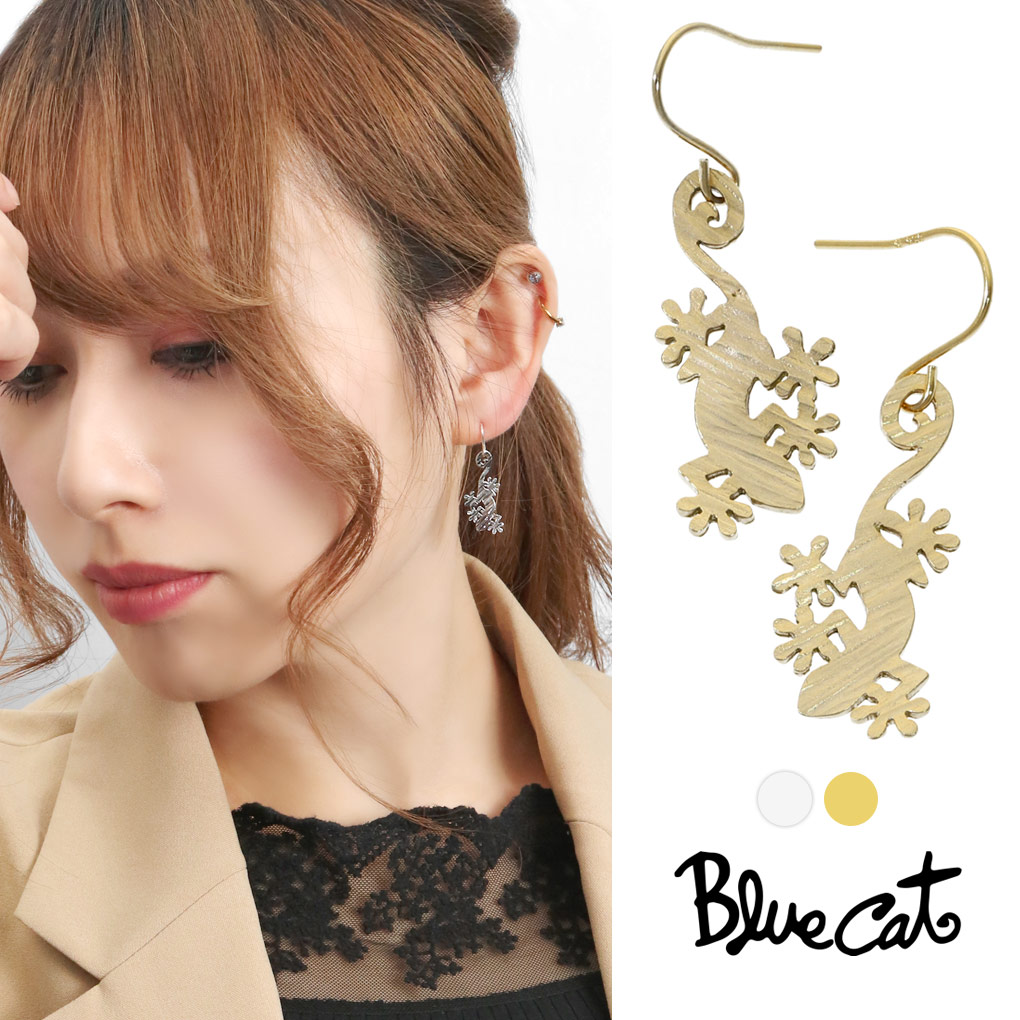 Blue Cat ヤモリ プレート フックピアス 2P 両耳用 ピアス シルバー925
