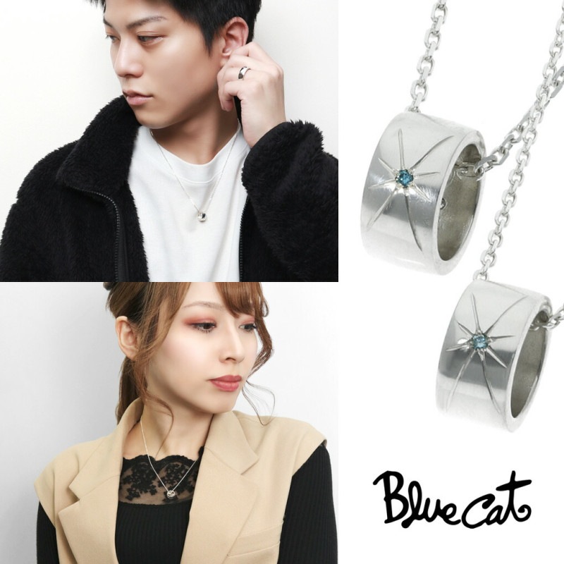 THE KISS ペアネックレス 大幅値下げ、値段交渉⭕️