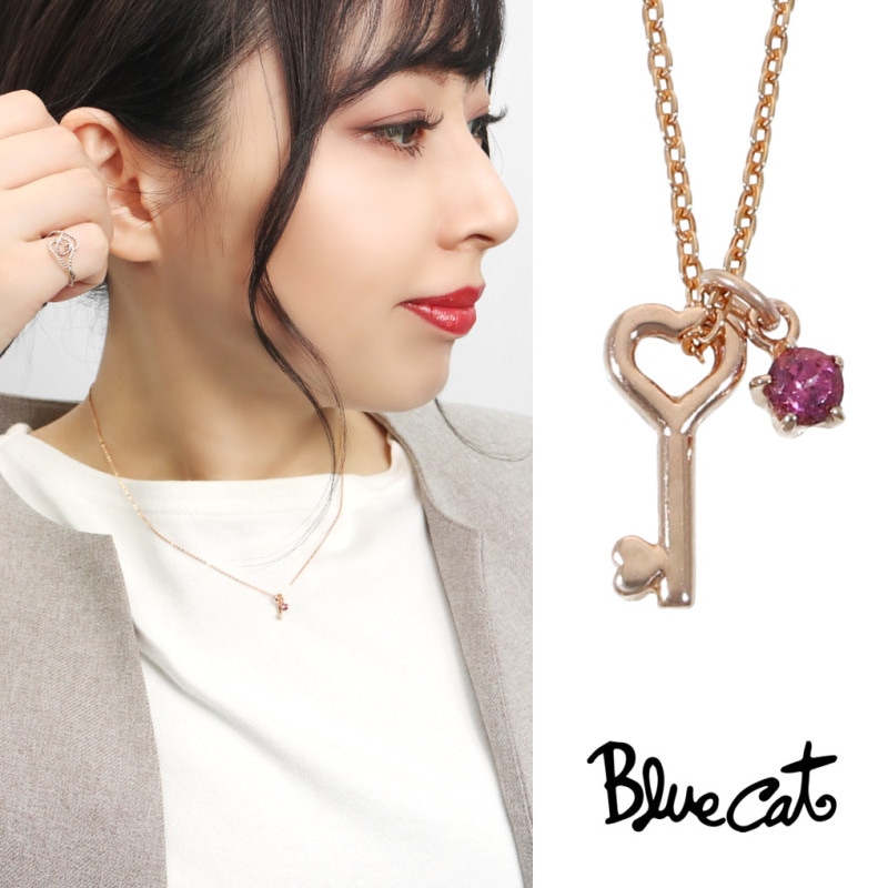 Blue Cat ハート キー ピンクゴールド ペンダント ネックレス シルバー