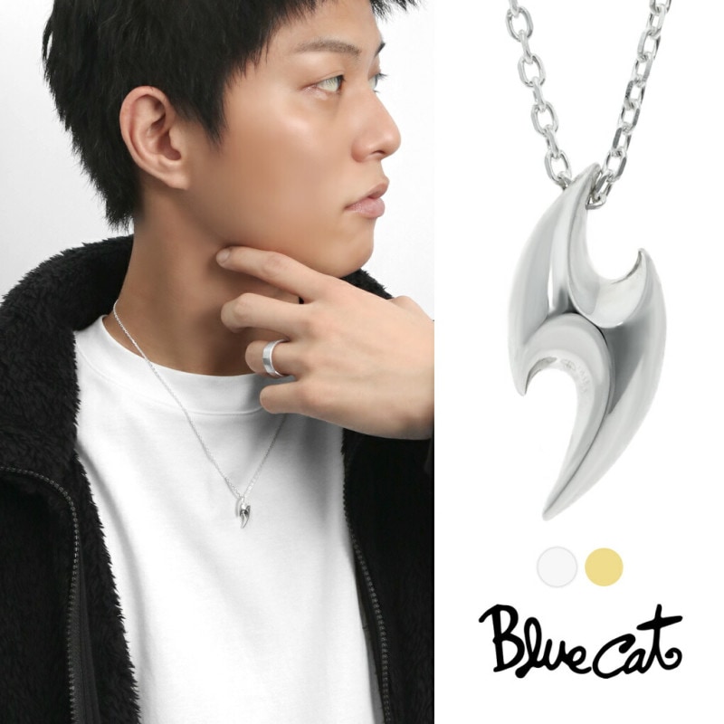 Blue Cat トライバル 稲妻 ネックレス ペンダント シルバー925 