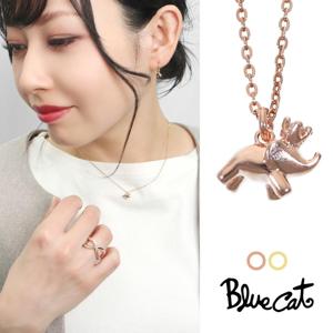 Blue Cat    ڥ ͥå쥹 С925 ԥ  ưʪ 饦   ꤲʤ   襤