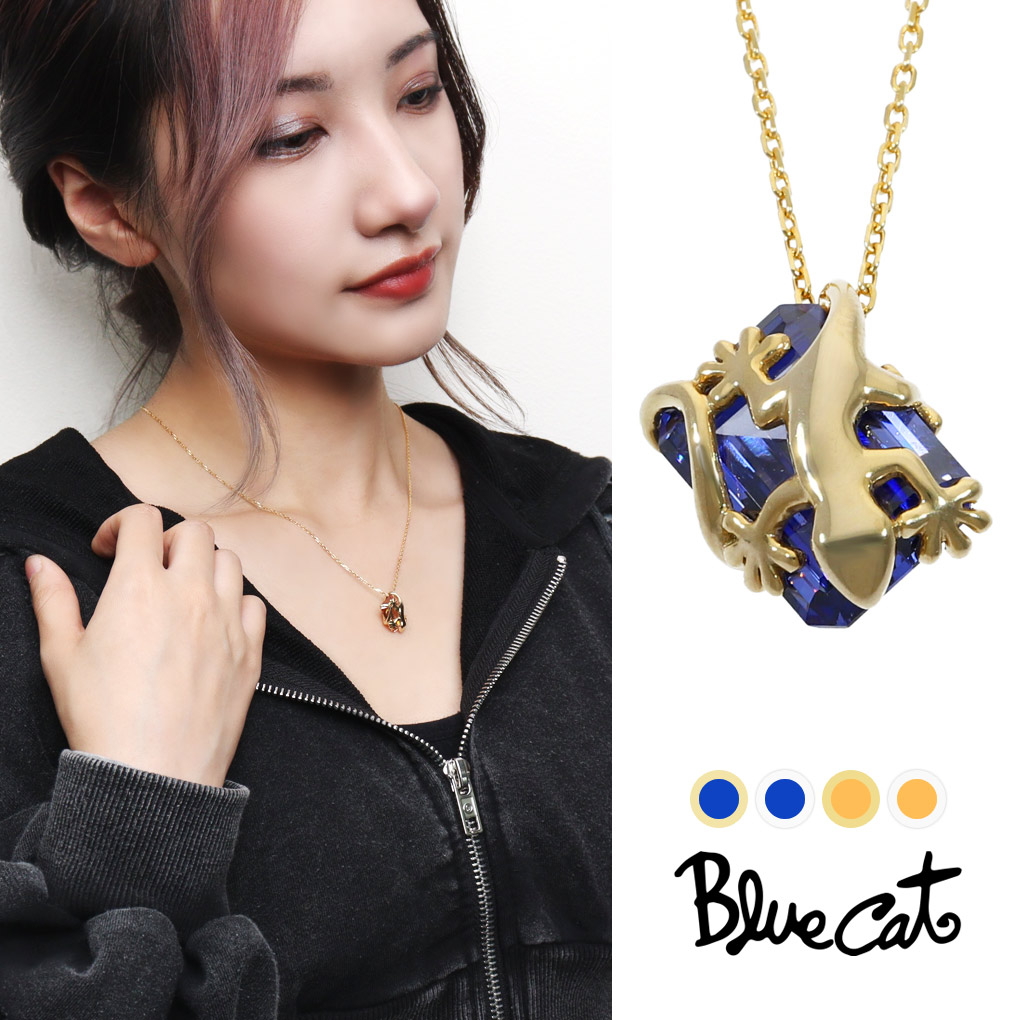 Blue Cat ヤモリ エメラルドカット ネックレス ペンダント シルバー925 