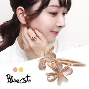 Blue Cat �������С� ��� ���� 8��13�� �ե꡼������ ����С�925 �ԥ� ������� �ͤ��� ���� �ͤ��դΥ������С� ��ʪ ��ͤ��襤�� ���襤��