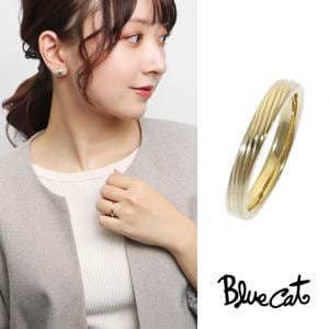 Blue Cat �ô� �饤�� ������� ��� ���� 8��13�� ����С�925 �� �⿧ ����ץ� ���ꤲ�ʤ� ���ä����� ��������å��� ��� ���� ���줤��