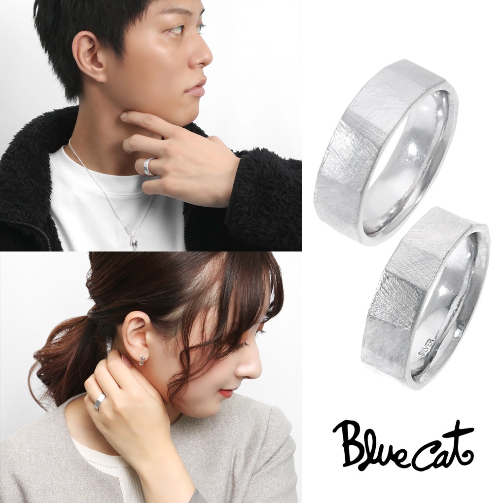 Blue Cat つや消し スクラッチ模様 ペアリング 8～15号 13～21号