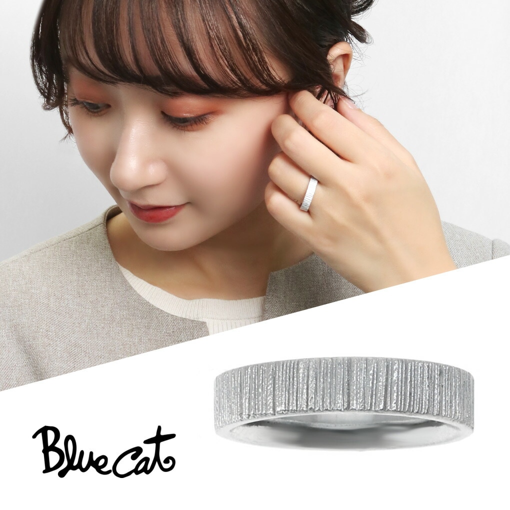 Blue Cat つや消し スクラッチ模様 リング 指輪 8～15号 シルバー925