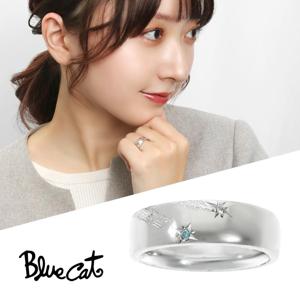 Blue Cat ���� �ô� ��������� ή���� ��� ���� 8��15�� ����С�925 ����ץ� �� ������ ���ä����� ��������å��� �ޥ˥å��� ��� ����