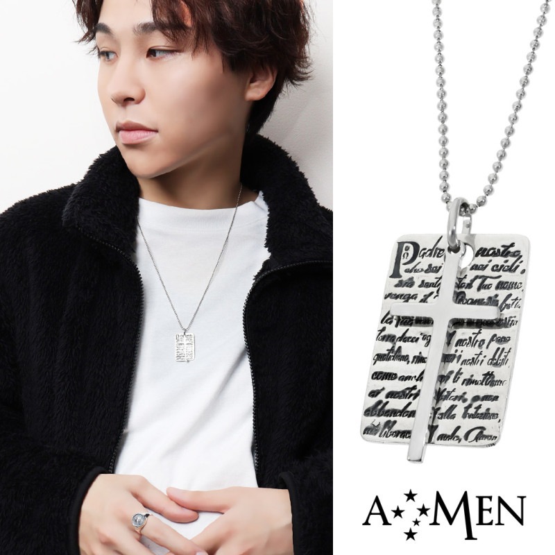 イタリア TUUM シルバー925刻印