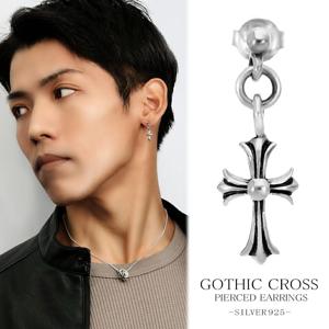 ドロップピアス|大人のための上質なシルバーアクセサリー通販｜新宿銀の蔵