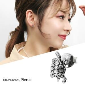 �ץ� ���� �ԥ��� 1P �Ҽ��� ����С� ����С�925 �� �ꥯ���� ����ʪ ��ˡ��� ���� ���ꤲ�ʤ� ������ ������ �ߥ� �ߥ˥��奢 ����С��ԥ���