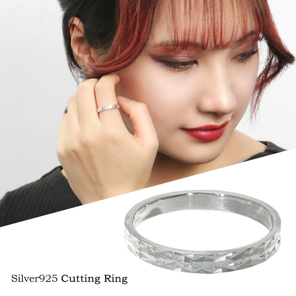 にじたぴ！！美品！SAINTS スターリング 8号 925 美品！SAINTS スターリング 8号 シルバー925 （カッティング