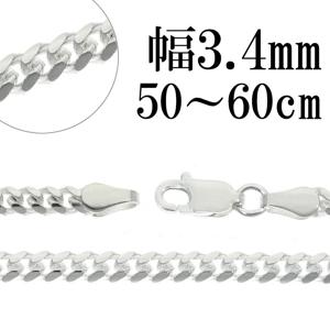 マイアミキューバンチェーン|大人のための上質なシルバーアクセサリー