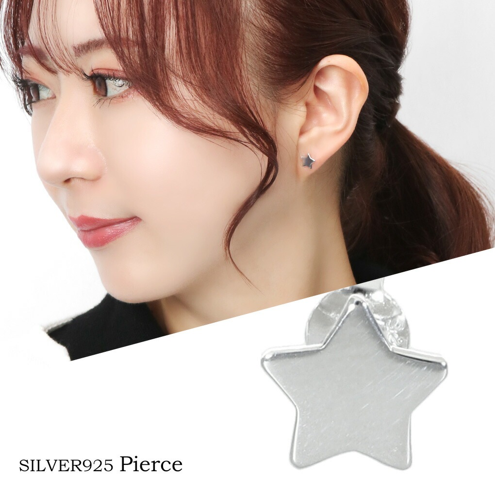 LKサロン　Babyスターピアス片耳（YG）　ベビスタ LKサロンBabyスターピアス片耳（YG）ベビスタ