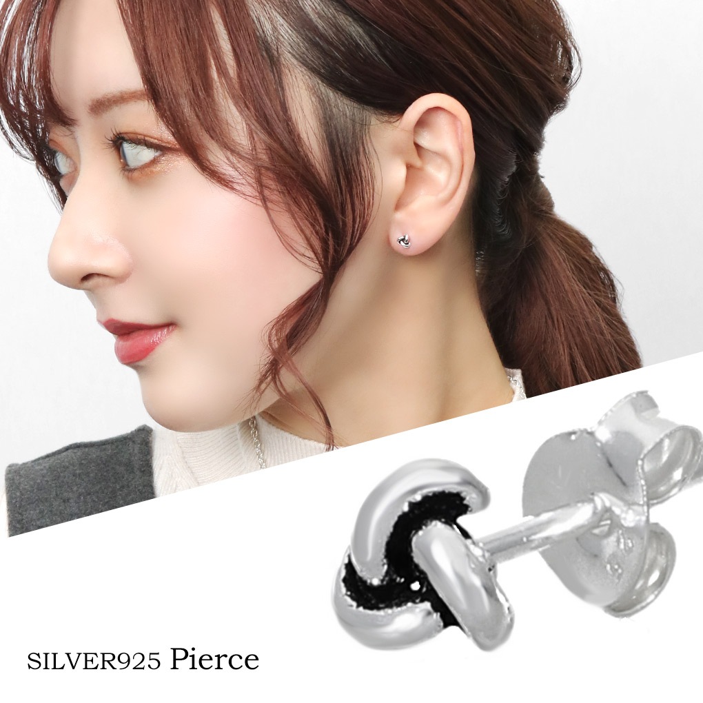 クラシカル プチ ノット 結び目 ピアス 1P 片耳用 シルバー