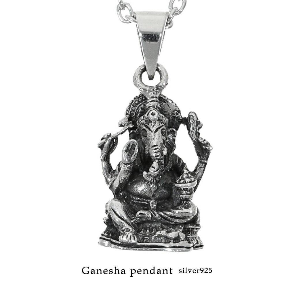 ガネーシャ 像 ネックレス ペンダント ペンダントトップ