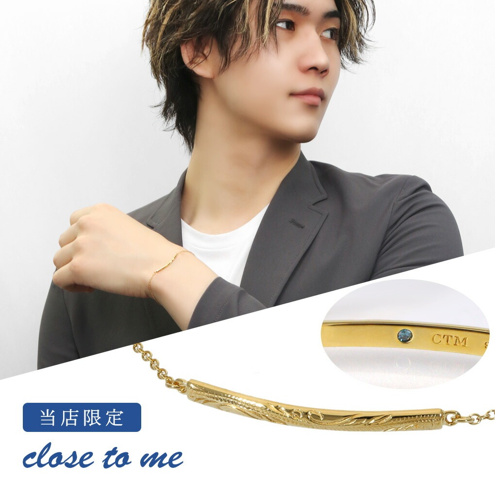 close to me 当店限定 K23RGP ゴールド ハワイアン プレート