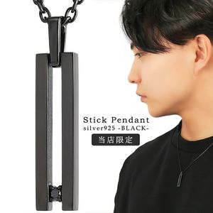 ����ץ� �֥�å� ����å� ��γ�� �ͥå��쥹 (���������դ�) �ڥ����� ��󥺥ͥå��쥹 ����С� 925 �֥�å����륳�˥� �� �֥�å� �� ��Ĺ