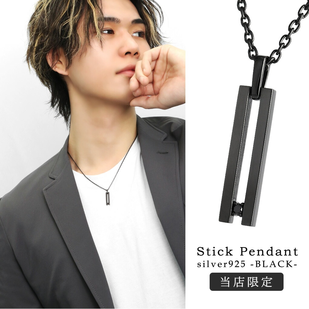 シルバー　ブラック　黒　ジルコニア　チェーン　ブレスレット 楽天市場】幅1.3cm ジルコニア 喜平チェーン ステンレス